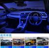 Подсветка салона, Светодиодная лента для автомобиля, RGB 5 в 1 RGB, Высокая яркость, Атмосфера, Интерьер
