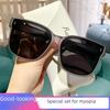 Поляризованные солнцезащитные очки унисекс: Стильный корейский дизайн, очки двойного назначения для коррекции близорукости и летний солнцезащитный крем с клипсой.