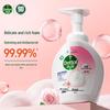Dettol Пена для мытья рук с цветочным ароматом
