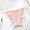 Sweet Girl Panties Lace Edge Thin Waistband Cotton Crotch Briefs