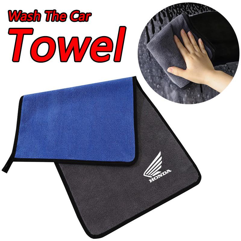Motorcycle Wash Towel Microfiber Water Cleaning Towel Thickened Soft For Honda CB CB400 CB650F CBF Africa Twin CRF1100L CRF 1100 PS5