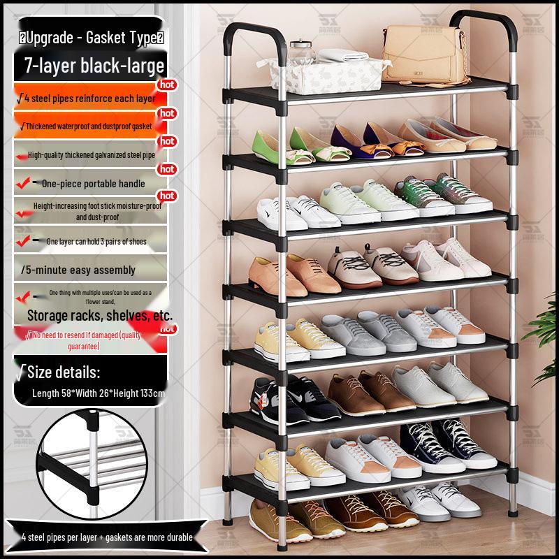 Тонкая многоярусная обувница для прихожей или общежития