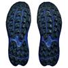 HOKA Torrent 4 Farro Ultramarine мужские кроссовки серые 1155115-FRRL