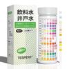TESPERT Water Quality Test Kit for Drinking Well and Tap 125 Test Water Quality Test Detects 16 Total Free Total Nickel Cyanuric and Total Alkalinity