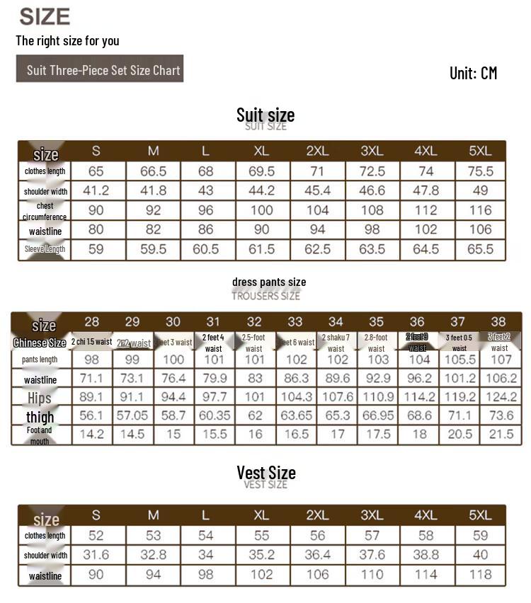 ROMON Мужской деловой костюм приталенного кроя
