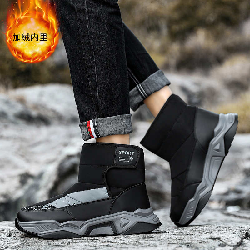 Мода без шнурков Противоскользящие Дизайнерские теннисные туфли Женские Повседневные Кроссовки Большого размера Для бега Спортивная обувь Модель Лоферы