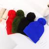 Christmas hat red hairball knitted hat winter flanged wool hat female couple fashionable versatile simple knitted hat