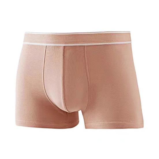 Мужские трусы-боксеры Yousheng, облегающие, высокоэластичные, однотонные, дышащие, гладкие, U-образные, эластичные, со средней талией