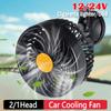 Sucker Electric Car Fan 12V 24V Car Windshield Adjustable Strong Winds Fan Cooling System Cigarette lighter/USB Operated Fan