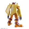Фигурка-рост Стандартная Digimon Adventure WarGreymon цветная пластиковая модель