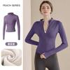 Fleece yoga clothes women's 1011 new spring stand-up neck sports jacket cardigan zipper warm fleece running top