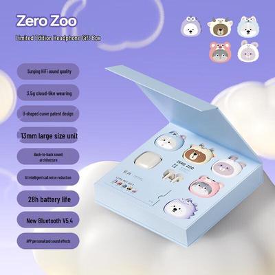 Edifier Беспроводные наушники True Wireless Zero Zoo, ограниченная серия