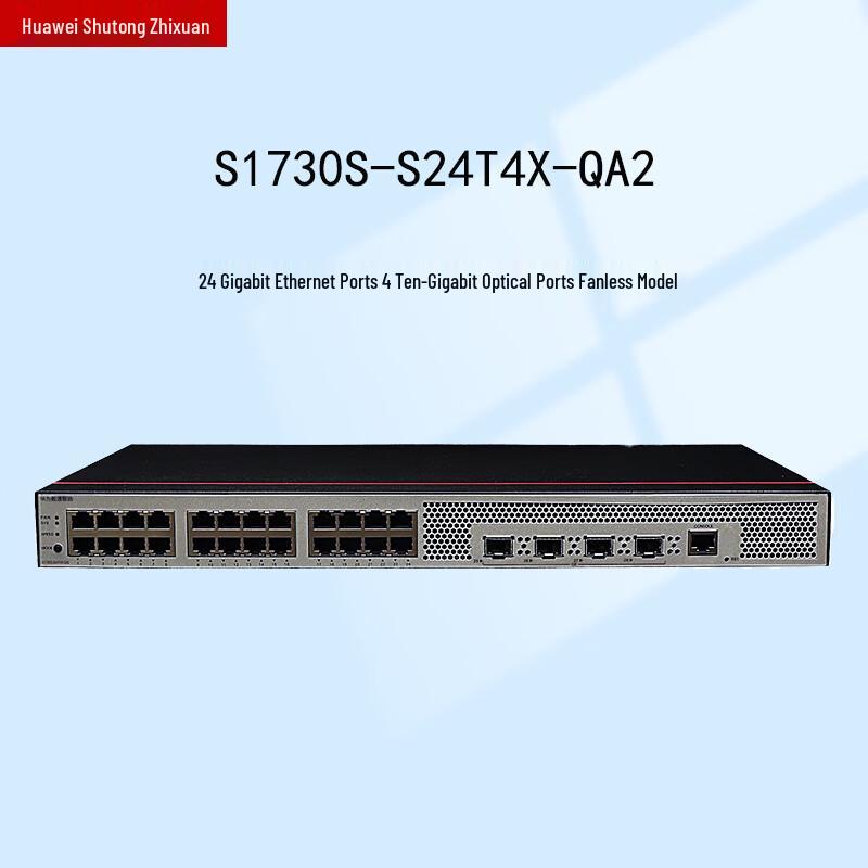 Huawei S1730S-S24T4X-QA2 Managed Network Switch