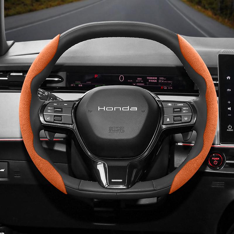 ZAG1 Suitable for Honda Anti-Slip Buckle Segmented Suede Steering Wheel Cover Suitable for Civic Fit 8Th Gen 8 City Accord 9 10 Vezel Freed Breeze 7  