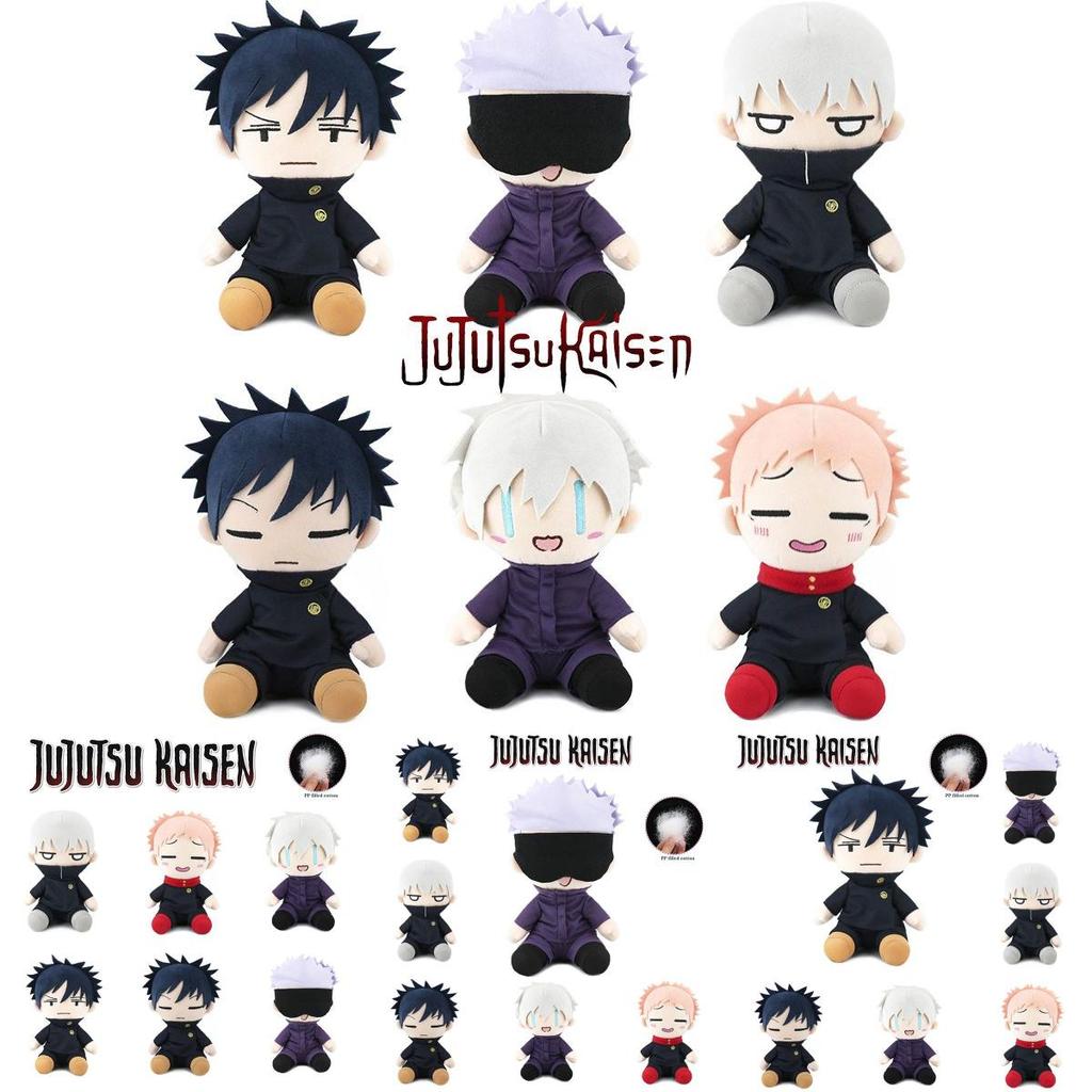 9.1 дюйма Плюшевая игрушка Jujutsu Kaisen Итадори Юдзи Мягкая набивная кукла для обнимания Детский подарок Рождество