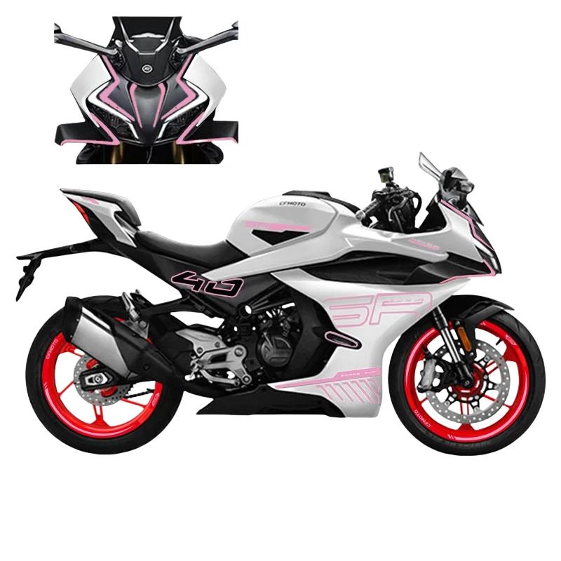 Для CFMOTO 450SR 450 SR Печать наклеек Изменение цвета кузова Водонепроницаемая декоративная наклейка Модифицированные наклейки на кузов мотоцикла CF400-6