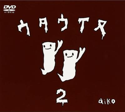 Аудио и Видео – Кинофильмы