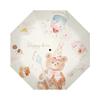 Three-fold Automatic Umbrella Cartoon Digital Folding Umbrella Vinyl UV Protection Sun Shade Sun Umbrella