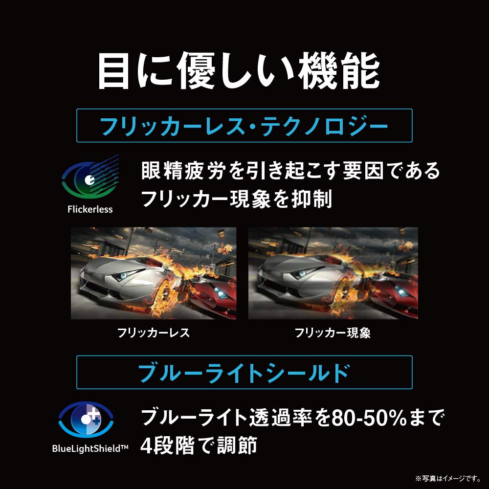 AOPEN Gaming Monitor 24ML2Ybmix Inch 75Hz 5ms 1 Ms IPS Full HD HDMI 3 Year Warranty 23.8 (TVR)