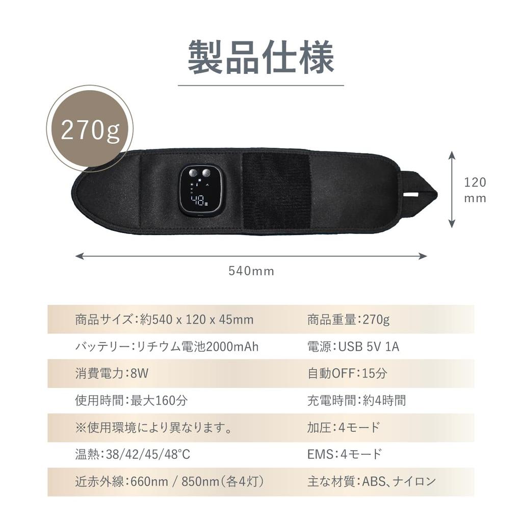 SaiEL WristCure EMS для запястья и ухода за руками для запястья и работы из отличный подарок для или любого другого ухода, компрессии, тепла, ближнего инфракрасного света тендинита,