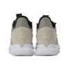 Nike Кроссовки LeBron Witness 4 EP 'String' CD0188-200