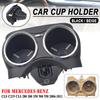 Car Cup Holder for Mercedes Benz W219 C219 CLS500 CLS63 2006-2011 Dual Bracket Drink Bottle Hold 21968004149051 Black Beige