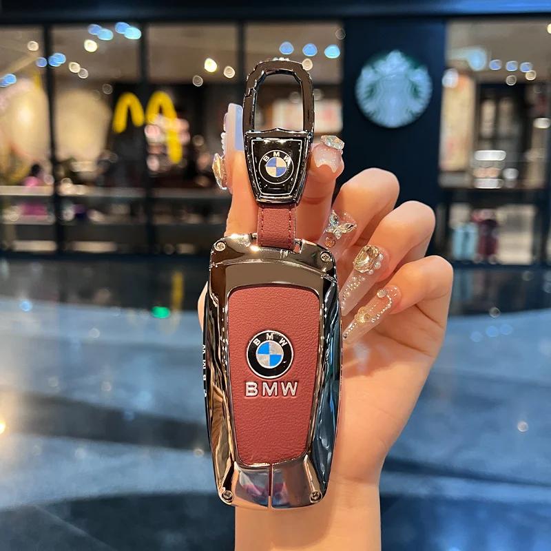 Автомобильный чехол-раскладушка для ключа, корпус, брелок для BMW 1 3 4 5 6 7 Серии X3 X4 M5 M6 GT3 GT5, защита брелка, держатель, бесключевой