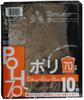 Plastic Bag 70L Black 10 Pieces E-71