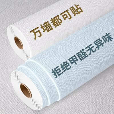 3D Самоклеящиеся Водонепроницаемые Обои: Влагостойкое настенное покрытие для отслаивающихся поверхностей