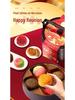 Подарочная коробка для лунных пряников Wei Zi Yuan в 2 яруса - 10 пирожных, 10 вкусов, 410 г - Кантонская коробка «Пять орехов» к Празднику середины осени
