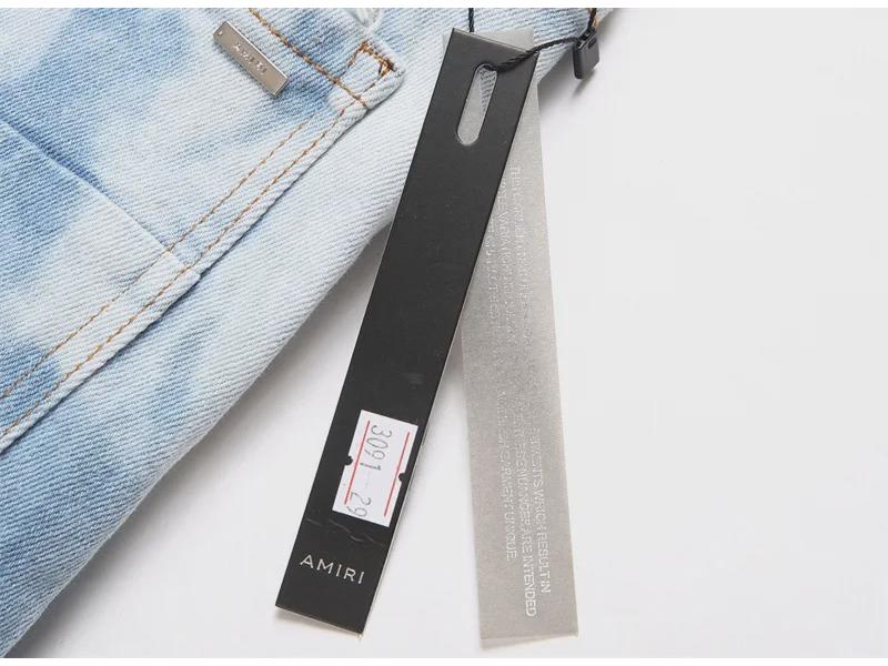 AM Punk Retro Stretch Slim Fit Casual Hole Print Skinny Jeans