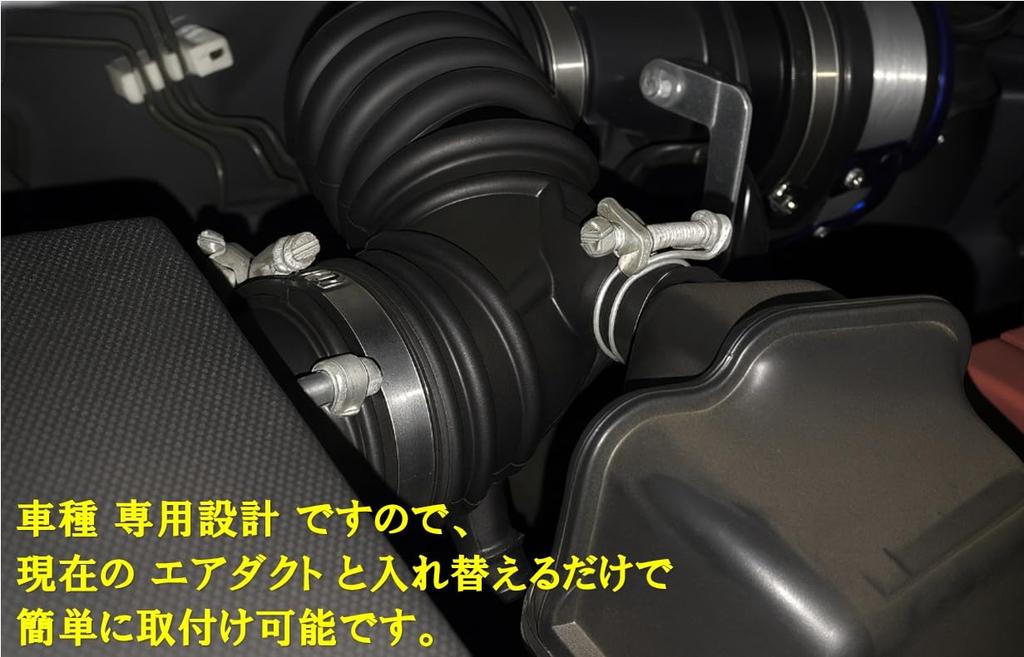 Nissan Serena Впускной шланг воздуховода Оригинальный послепродажный для NISSAN Serena и Номера деталей и Труба, Тип, Деталь, C25, NC25, CNC25, 16576-CY000