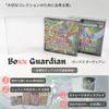 EYESRAIL Boxx Guardian Официальный карточный игровой жесткий загрузчик с защитой от ультрафиолета Произведено в стране Прозрачный футляр для хранения Обычный Yu-Gi-Oh! ([10