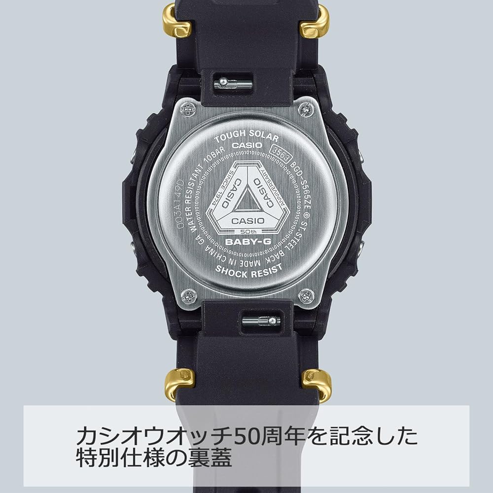 Casio Baby-G 50-летний юбилей Tough Solar Часы Женские Черный Золотой