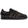 Superstar Dime x Superstar Adidas Originals Adv 'Carbon Brown' FZ6003