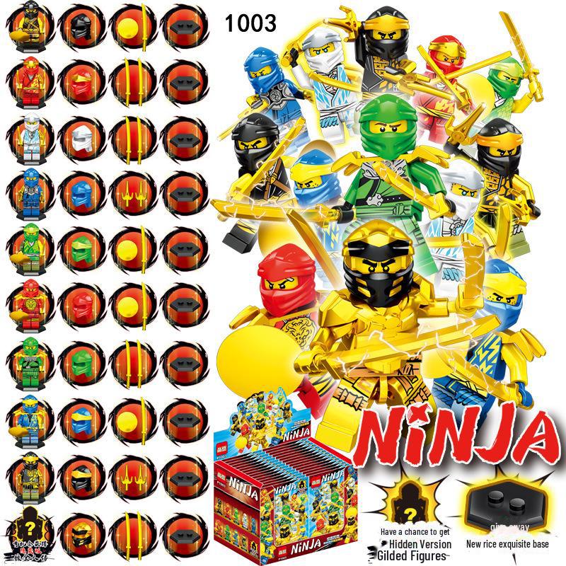 Сумка-невидимка для фигурки Phantom Ninjago: Забавная развивающая игрушка-конструктор для детей.