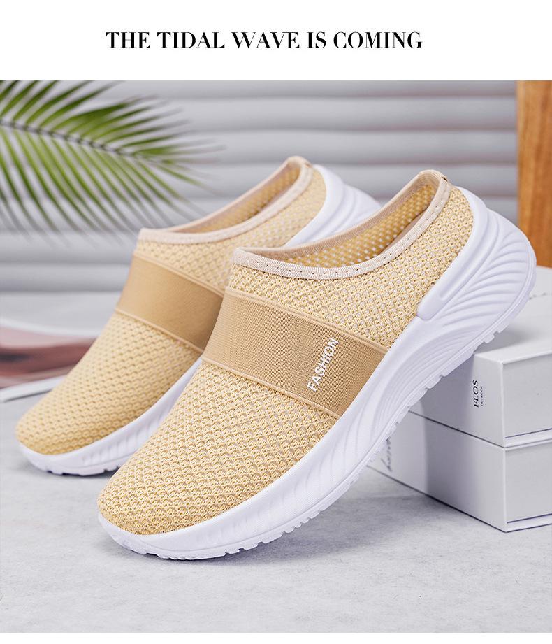 Женские дышащие сетчатые слипоны - Летняя повседневная обувь, Мягкая подошва, Удобные полутапочки