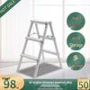 A-Frame Aluminum Folding Ladder, 3/4-Step, Indoor & Double-Sided