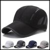 Cap Hat Mesh UV Protection Trendy Sports Simple Men Women CZA087 [White Fang] (Black)