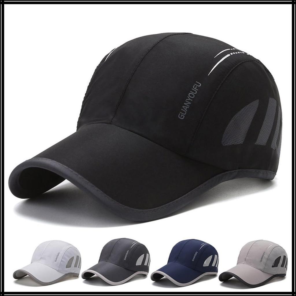 Cap Hat Mesh UV Protection Trendy Sports Simple Men Women CZA087 [White Fang] (Black)