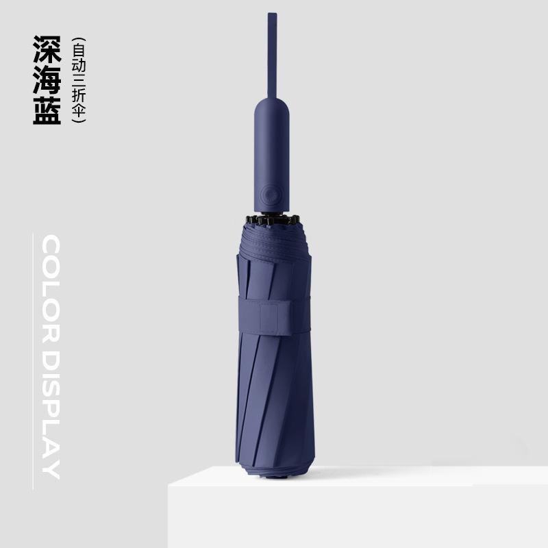 New Three-fold 10-bone Colored Glue Fabric Sunflower Handle Parasol 4 + 2 Forward Definition