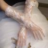 Elegant Fairy Long Wedding Tull Gloves Lace Flower Mesh Thin Gloves Pography Props Bride Dress Accessories