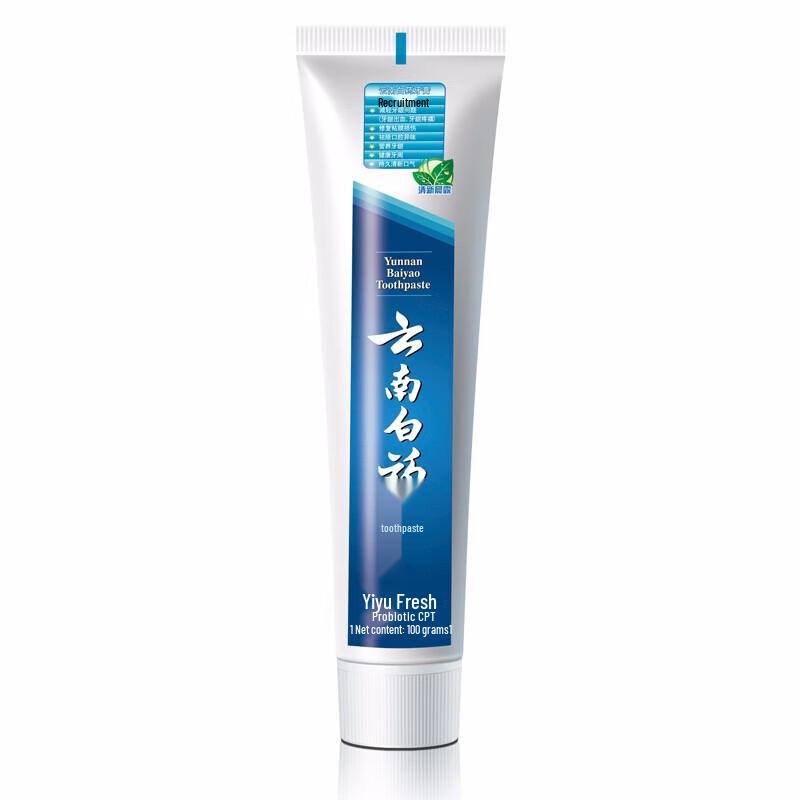 Yunnan Baiyao Probiotic Fresh Breath Toothpaste