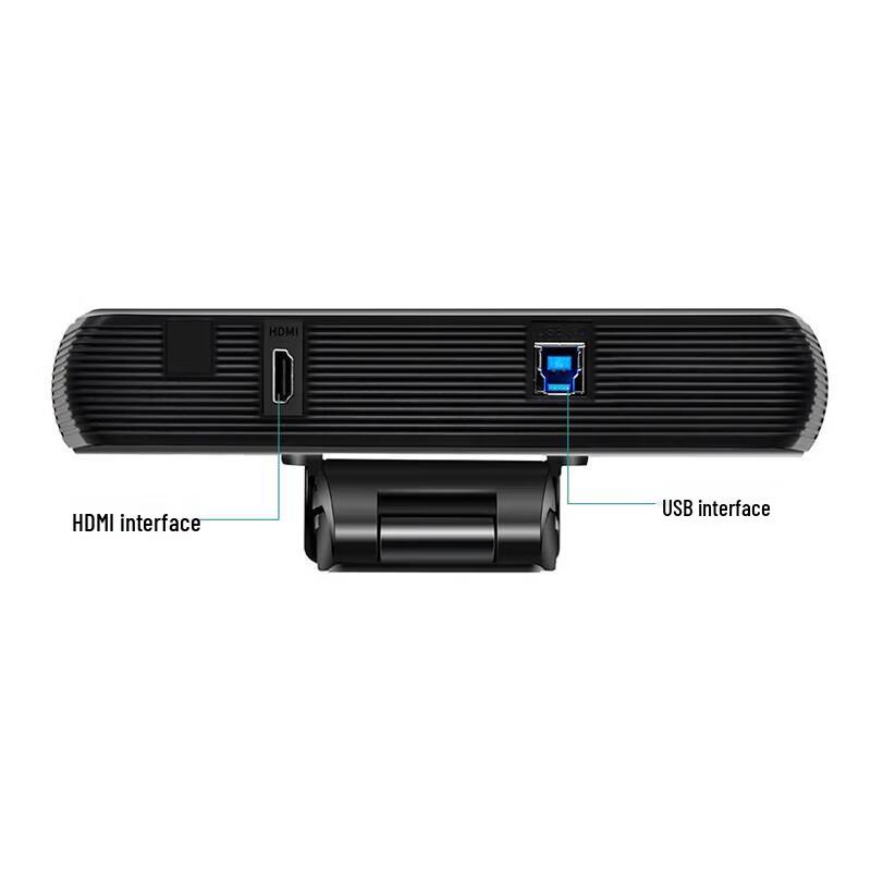 4K UHD Video Conference Camera with Built-in Microphone (CN version)