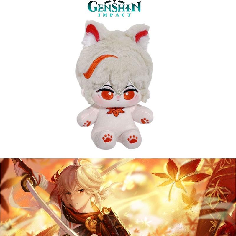 Adorable 20cm Maple Leaf Plush Doll Inspired By Genshin Impact's Feng Shui Wind Wanderer