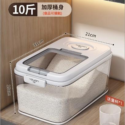 No punching hook, viscose, strong load-bearing, adhesive hook behind door, kitchen, bathroom, wall, no trace, schoolbag hanging shelf