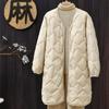 2024 новый легкий и тонкий пуховик женский средней и длинной длины с ромбовидной сеткой белый утиный пух теплая куртка зимняя
