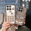 Защитный чехол для телефона с карманом для карт для Honor X6a/X6a Plus Пыленепроницаемый Ударопрочный Граффити Противоударный Прочный Грязеотталкивающий