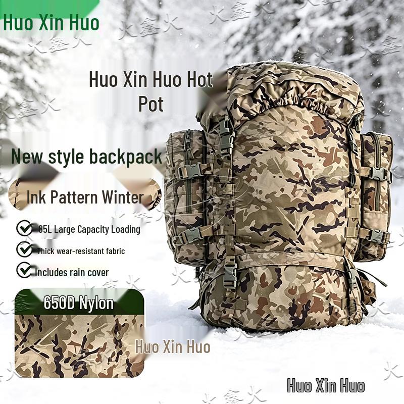 Huoxinhuo Камуфляжный Рюкзак для Походов на Открытом Воздухе