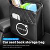 For Volvo Leather Car Seat Storage Bag Chair Back Water Cup Tissue Box AWD XC60 S40 XC40 XC90 C30 C70 S60 S80 S90 T6 V40 V50
